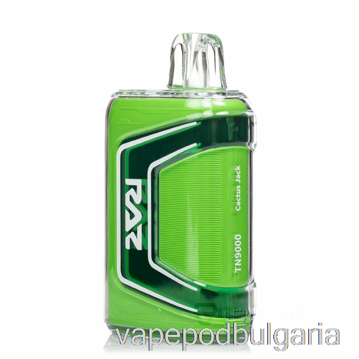 Vape 10000 Дръпки Raz Tn9000 Disposable Cactus Jack